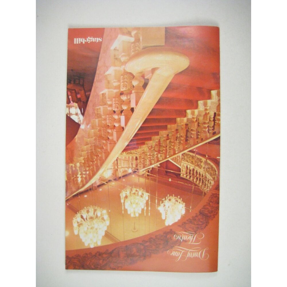 I Love My Wife Stagebill 1979 Lane theater Louis Rego Mark Goetziner Stewart
